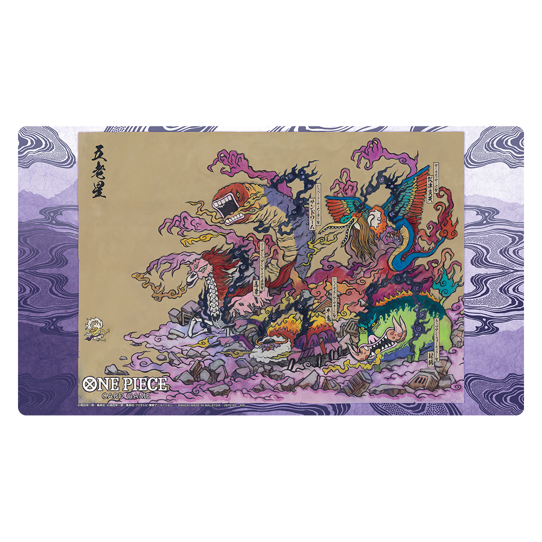PSL BASE SHOP Limited Playmat Vol. 2 The Five Elders ONE PIECE