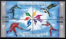 BELARUS 1998 OLYMPICS NAGANO