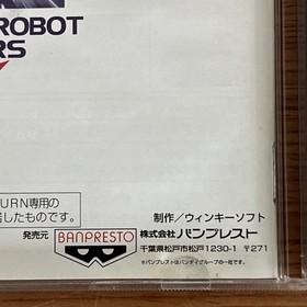 Super Robot Wars Taisen F Sega Saturn Japan Import T-20610G