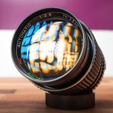 Helios 135mm f2.8 Lens MI M42 Mount Manual Focus Vintage Bokeh USSR PLU:S37