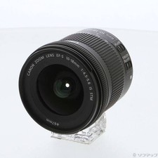Canon EF-S 10-18mm F4.5-5.6 IS STM Wide Angle Zoom Lens Excellent Condition