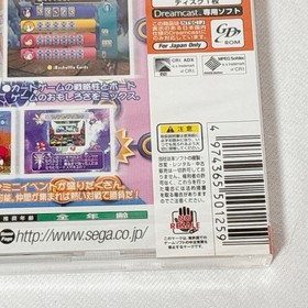 Sonic Shuffle (2000, Sega) Brand New Factory Sealed Japan Dreamcast DC Import