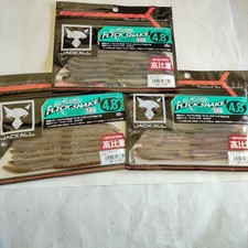 Flick Shake 4.8 High Specific Graity 3 Packs