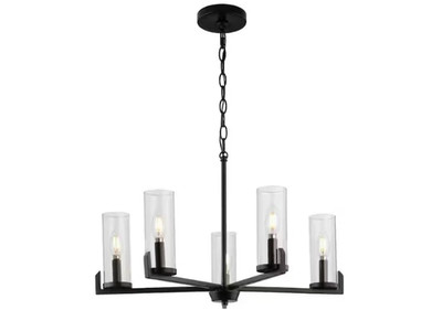 Progress Lighting Pellum 25'' 5-Light Matte Black Modern Traditional Chandelier