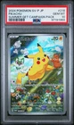 New ListingPSA 10 PIKACHU 218/SV-P | Summer Card Get Campaign Pack Japanese Pokemon Card