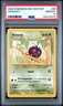 2002 POKEMON NEO DESTINY #90 VENONAT PSA 10