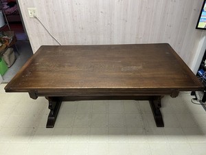 Bevan Funnell Furniture | eBay