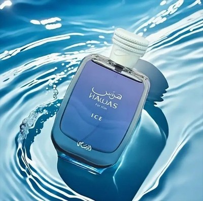 Rasasi Hawas Ice for Men Eau de Parfum Spray 3.4 Oz / 100 ml