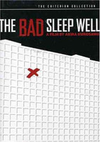 Kurosawa,akira-bad Sleep Well Dvd Kurosawa,akira-bad Sleep Well Dvd