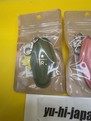 Starbucks 2024 Leather Key Charm Khaki & Pink Set Reserve Roastery