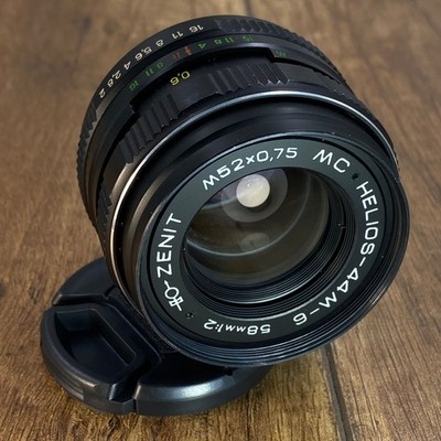 MC Helios 44M-6 58mm f/2 Zenit mount M42 Soviet Era lens USSR | eBay
