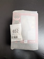 figma 652 Delicious in Dungeon Chilchuck figure Max Factory GSC limited stock