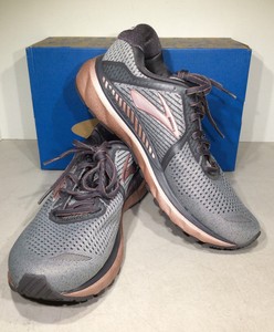 brooks adrenaline rose gold