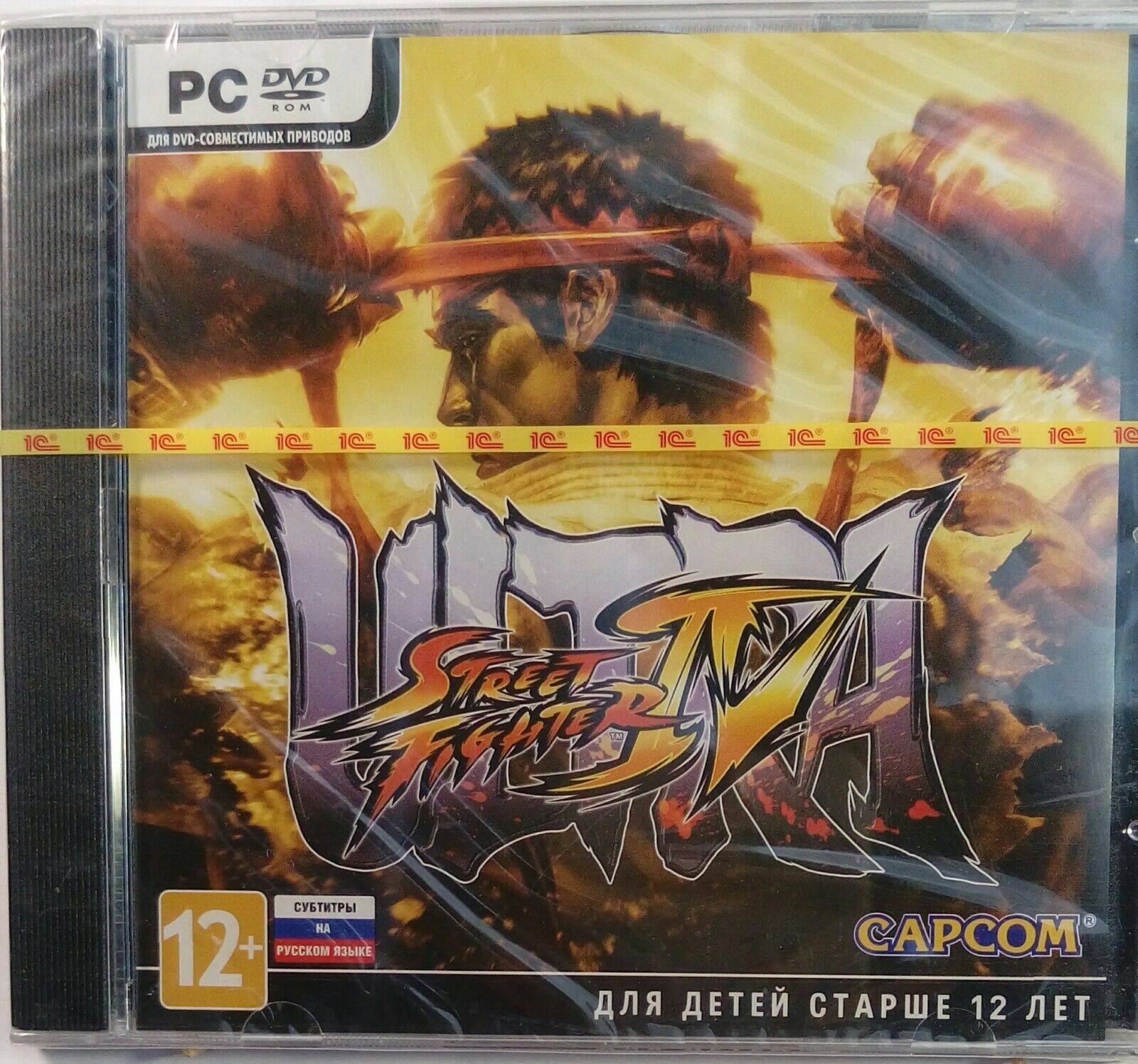 Ultra Street Fighter IV XBOX 360 (Seminovo)