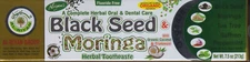 BLACK SEED MORINGA ORGANIC HERBAL TOOTHPASTE 7.5 OZ (10 IN 1) 1 TUBE
