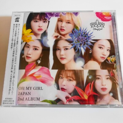 yam　ピンクムラサキ　オレンジ　2点セット s-l400.jpg