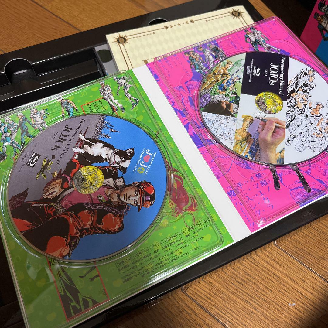 JoJo's Bizarre Adventure Art Book JOJOVELLER Limited Edition JOJO
