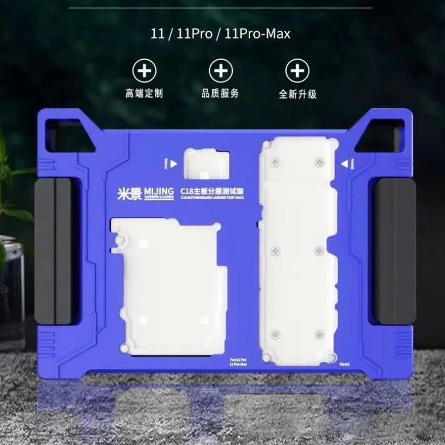 MJ C18 Double-stacked Logic Board Repair Test Fixture for IPhone 11 11 Pro/max - Image 2 of 4