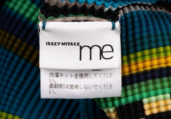 ISSEY MIYAKE me Stripe Printed Stretch Pleats T Shirt Size Free(K 