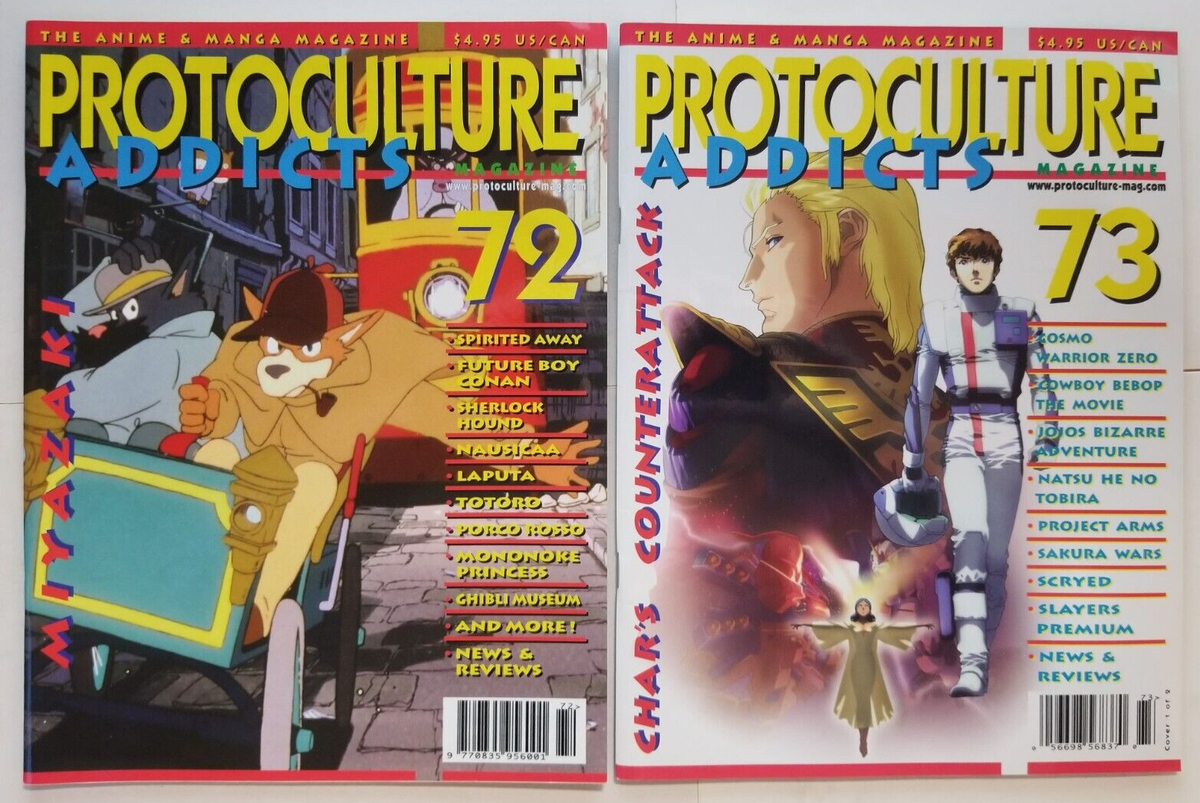 Protoculture Addicts #72 & 73 VF (2002 anime magazine) Sherlock