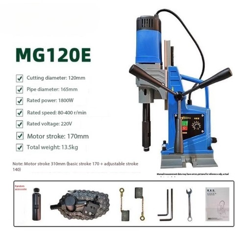 Trapano magnetico grado industriale piccolo multifunzione magnetico 220V - Foto 11 di 12
