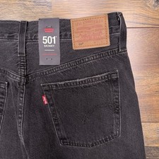 Levis Premium 501 Skinny Jeans Womens 27x28 High Rise Button Fly Non Stretch New
