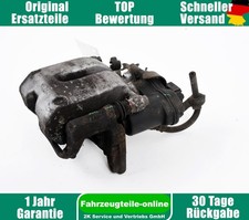 Bremssattel Bremse Hinten rechts TRW BMW 5er G30 G31 520d 6870576
