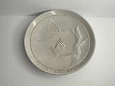 Vintage 1975 Frankoma Art Pottery Christmas Plate Peace On Earth Nativity Scene