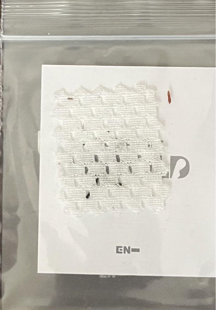 ENHYPEN BuriFabric Piece Fabric Piece Niki Heeseung | eBay
