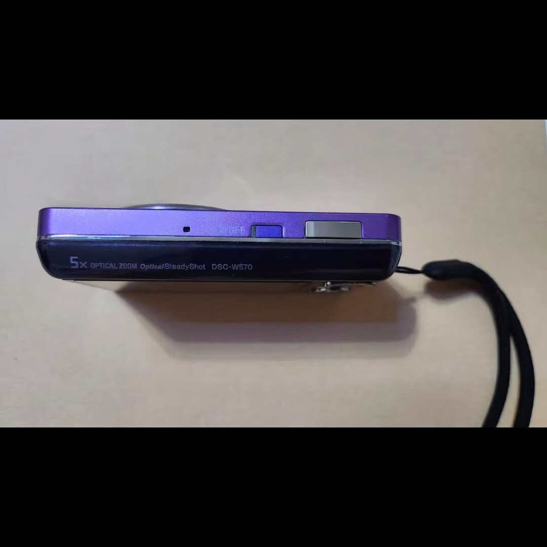 SONY Cyber-shot DSC-W570 16.1MP 5x Optical Zoom Digital Camera