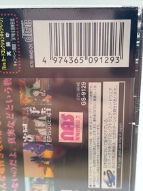 Neon Genesis Evangelion 2nd Impression Sega Saturn Game Brand New Sealed Japan