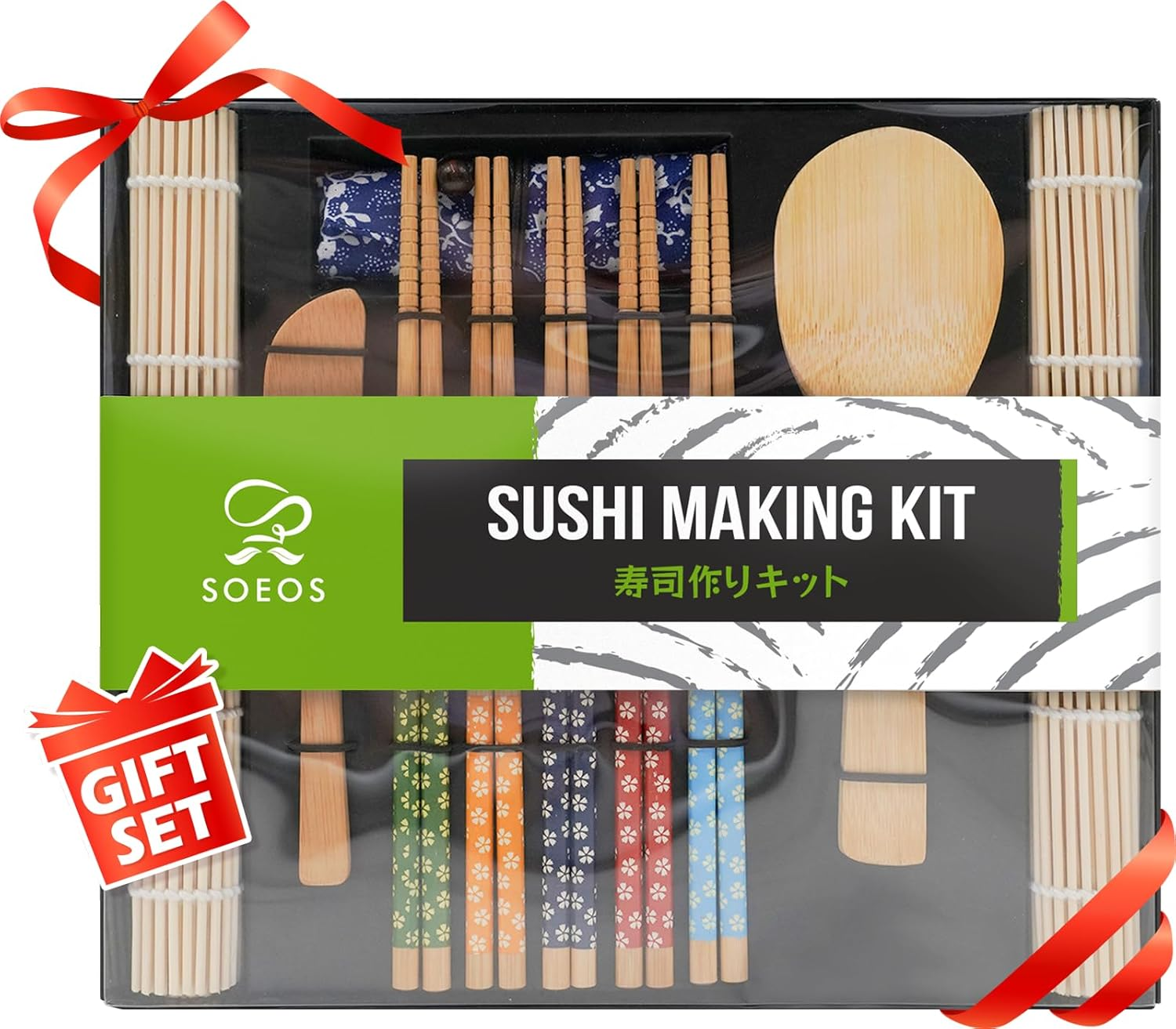 Easy-to-Use Beginner Sushi Making Kit with 2 Rolling Mats