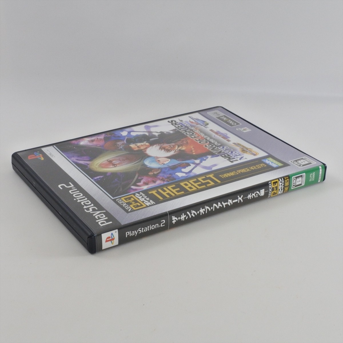 ニンテンドー3DS/2DS KOF How Were Fighting Games on 3DS? - YouTube