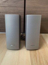 Bose Companion 20 Multimedia Speaker System - Silver for Bose Companion 20 Multimedia Speaker System - Silver for
