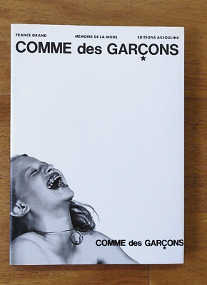 COMME des GARCONS M'EMOIRE DE LA MODE Photo Book Out of COMME des GARCONS M'EMOIRE DE LA MODE Photo Book Out of
