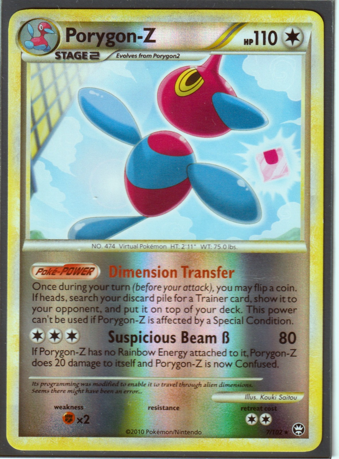 2010 PORYGON-Z #7/102 HGSS TRIUMPHANT POKEMON CARD RARE-REVERSE HOLO-NM/L
