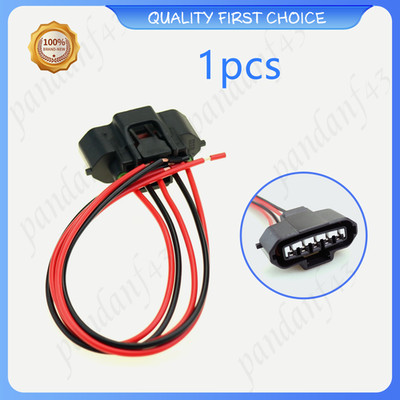 1pcs 5-Wire Mass Air Flow Sensor Connector MAS0189
