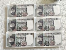 Italia - N. 6 banconote da Diecimila Lire tipo "Andrea del Castagno".