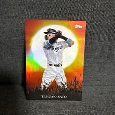  OBO/MSG  Topps Npb 2026 Hanshin Tigers Teruaki Sato Ss Insert
