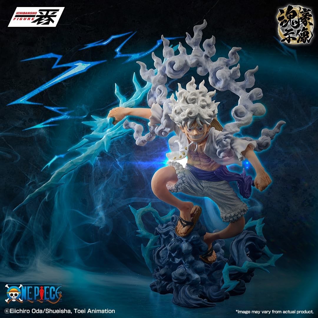 One Piece: Monkey D. Luffy Gear 5 (EX Devils vol. 3) Ichibansho