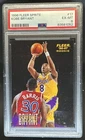 1996-97 Fleer Sprite Kobe Bryant Rookie RC #17 Lakers PSA 6