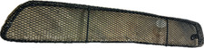 MERCEDES-BENZ AMG Front Bumper Center Grille A2308850053