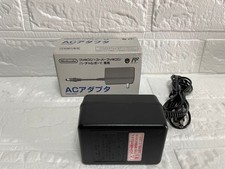 Nintendo AC Adapter HVC-002 for Famicom, Super Famicom, Used