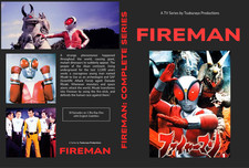 Fireman The Complete Series SD on Blu Ray with English Subtitles Kaiju Tsuburaya