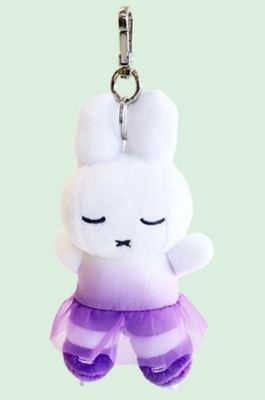 Miffy Official Plush Doll : Figure skating 13cm Purple Rabbit Key