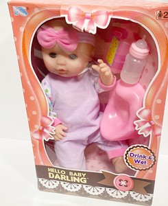 hello baby darling doll