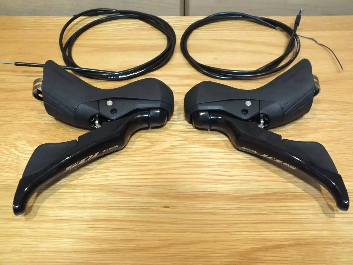 R7020 shifters online