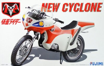 Fujimi 14154 SUH-3 1/12 Scale Model Motorcycle Kit Kamen Rider New