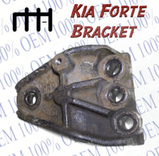 2010-2013 Kia Forte Koup Motor Engine Transmi...