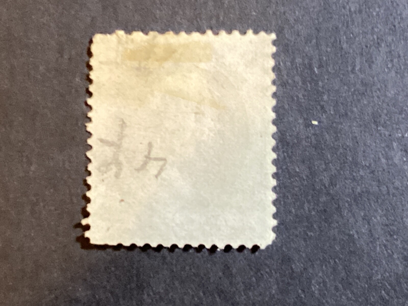 Picture 2